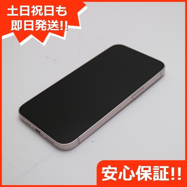 良品中古 SIMフリー iPhone13 512GB ピンク 白ロム 本体 即日発送 土日祝発送OK 197