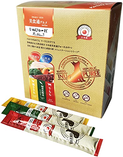日本産 犬用おやつ いぬぴゅーれ 美食通グルメ PureValue3 バラエティボックス 60本入