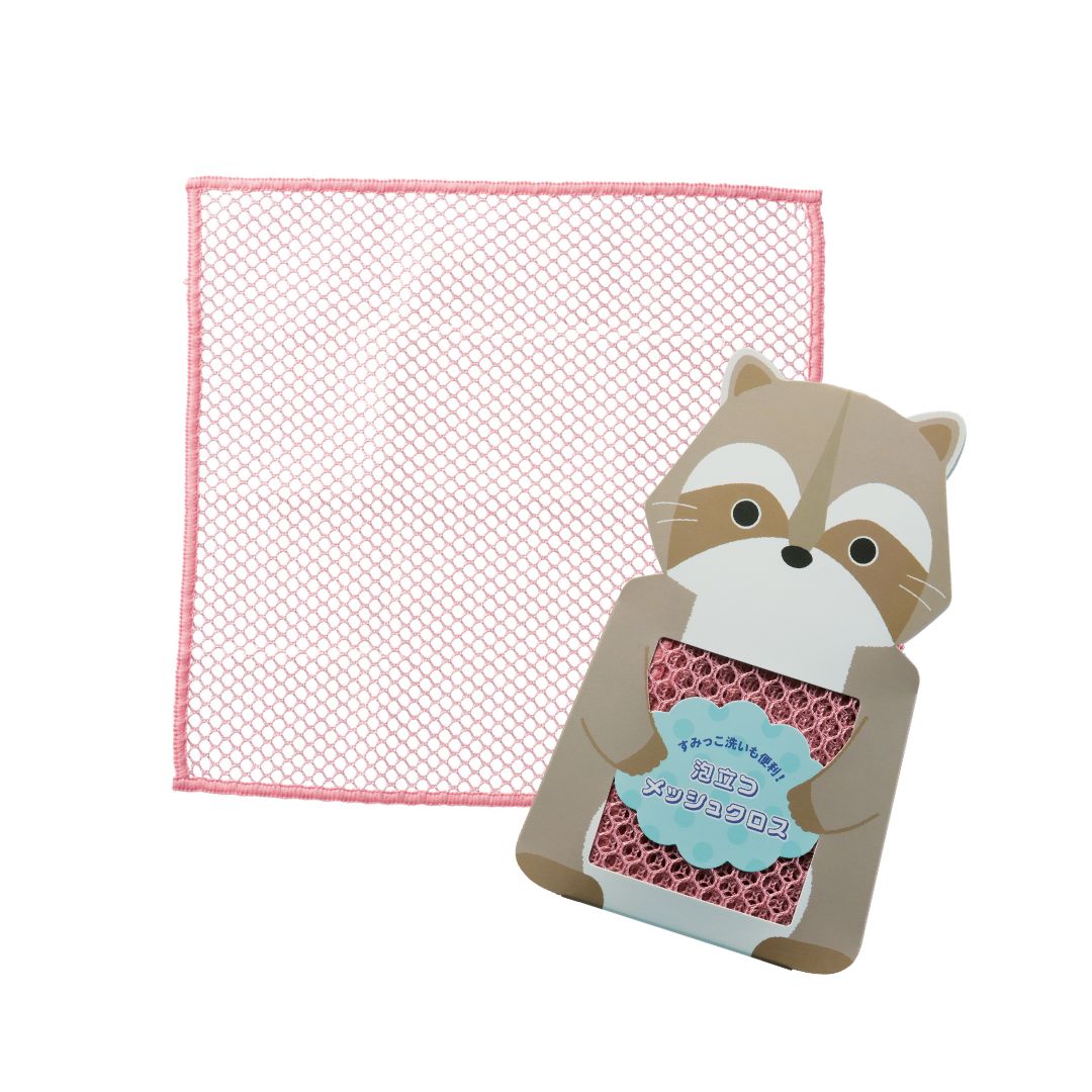 【300個セット】すみっこ洗いも便利！泡立つメッシュクロス 食器洗いクロス メッシュクロス 泡立ちクロス キッチンクロス スポンジ代用 速乾クロス キッチン便利グッズ ノベルティ