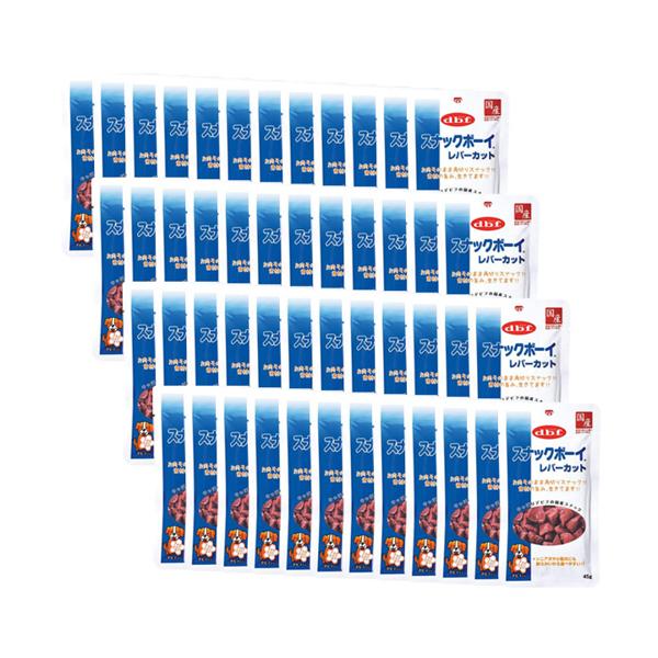 48個セット デビフペット スナックボーイ レバーカット 45g