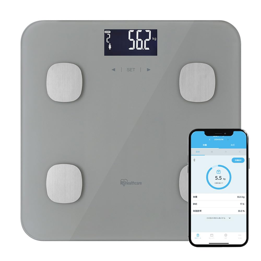【アプリ連動】 アイリスオーヤマ 体重計 体組成計 健康家電 健康 ヘルスケア 体調管理 スマホ連動 IBCM-B212-H グレー