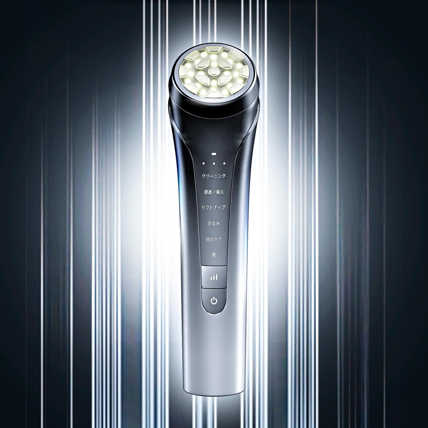 美顔器 EMS 美容器 RF美顔器 自宅エステ 4000mAh大容量バッテリー付き 目元美顔器 多機能美容器 微電流 美顔器 イオン導出 イオン導入 1台多役 6種類モード 3段階レベル