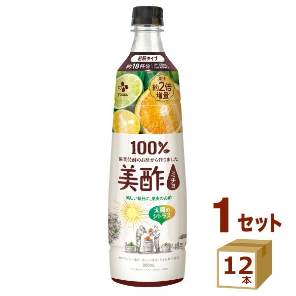 CJフーズ 美酢 ミチョ 太陽のシトラス ライム オレンジ カラマンシー 900ml 12本 飲料