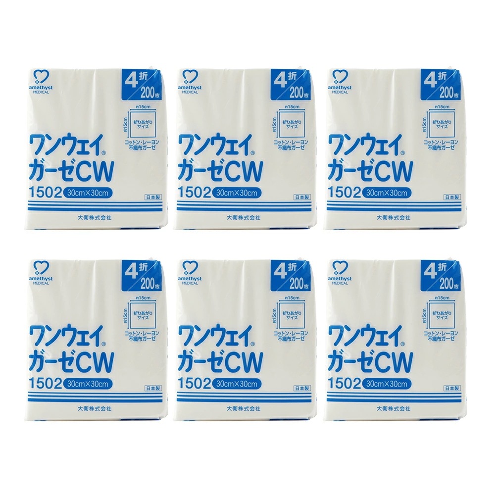 大衛 ワンウェイガーゼCW1502 200枚入 6個セット / 医療用不織布 不織布ガーゼ 30×30cm　折り上がりサイズ15×15cm