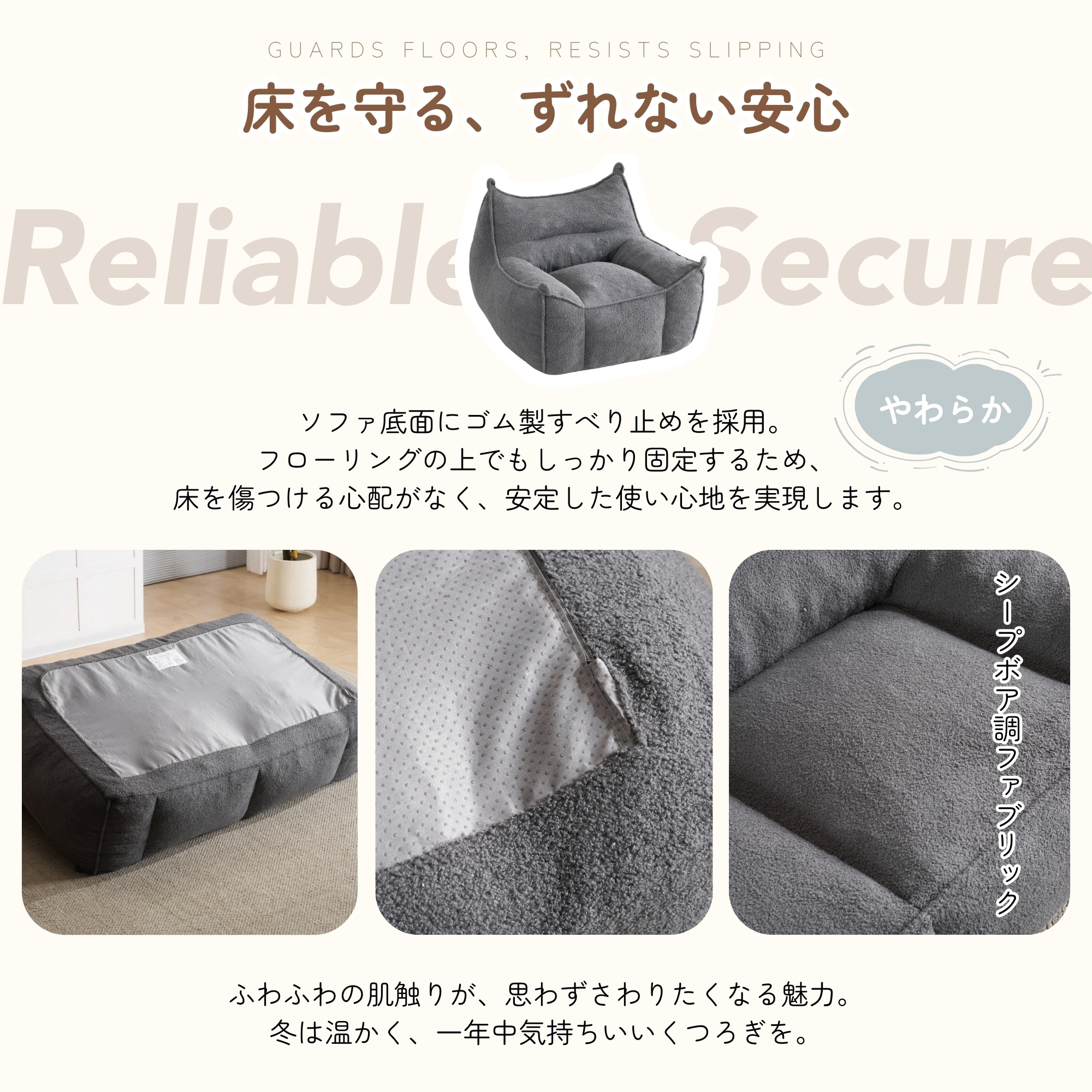 [国内即発送]1135【一人掛けソファ】圧縮ソファ　クッションソファー ソファー 座椅子 圧縮梱包 1人掛けソファ シンプル フロアソファー 座る 可愛い外観 実用性 コンパクト 包まれる感じ コスパ