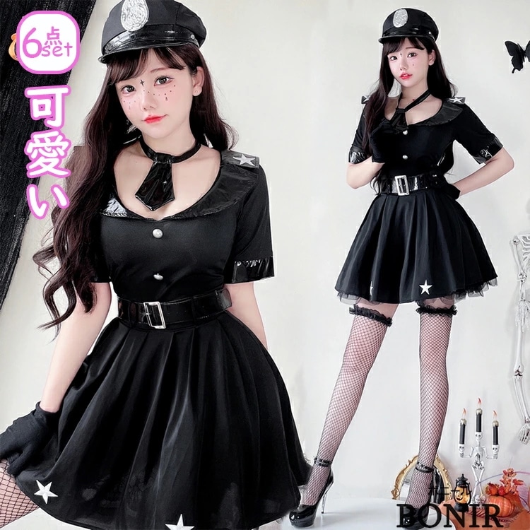 ハロウィン コスプレ 衣装 仮装 フリーサイズ ハロウィン レディース 警察 警官 cosplay仮装 6点セット ワンピース 帽子 ベルト 手錠 コスチューム 衣装 セクシー 大人 警察官 コスプレ
