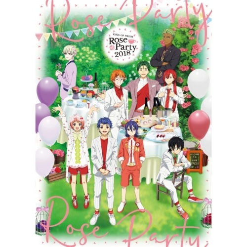 KING OF PRISM Rose Party 2018(Blu-ray Di.. (Blu-ray) EYXA-12023
