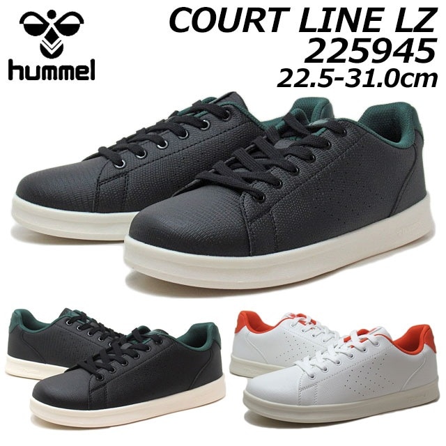 ヒュンメル 225945 COURT LINE LZ ユニセックス スニーカー メンズ レディース 靴 5,465円