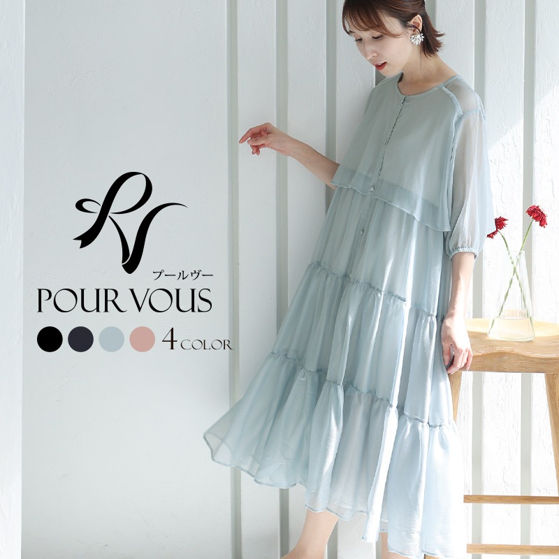 結婚式 ワンピース パーティードレス フォーマルドレス 大きいサイズ ドレス フォーマル お呼ばれ 体型カバー 小柄 韓国 小さいサイズ 顔合わせ 20代 30代 40代 50代 上品 春 夏 冬 秋