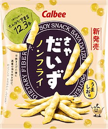 禅食　ZEN49+ 55袋×1箱　53袋×1箱 禅49+スーパープレミアムリッチ