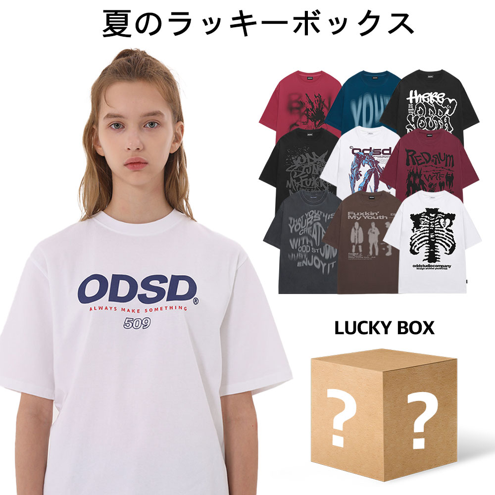 Qoo10 ODD STUDIO 夏 半袖 ラッキーボックス！ プリント