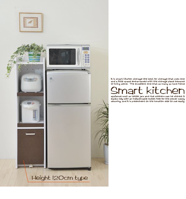 キッチンボード スリムラック 幅30cm スライド棚 隙間収納 ストッカー キッチン家電収納