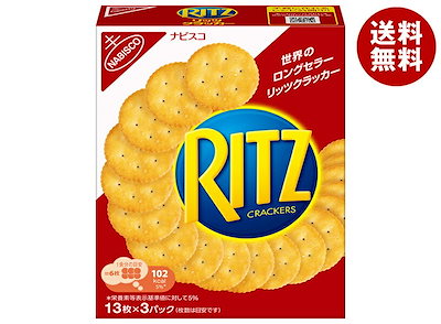 他サイト： モンデリーズ　ジャパン RITZ(リッツ)S 13枚×3P×10個入の商品画像