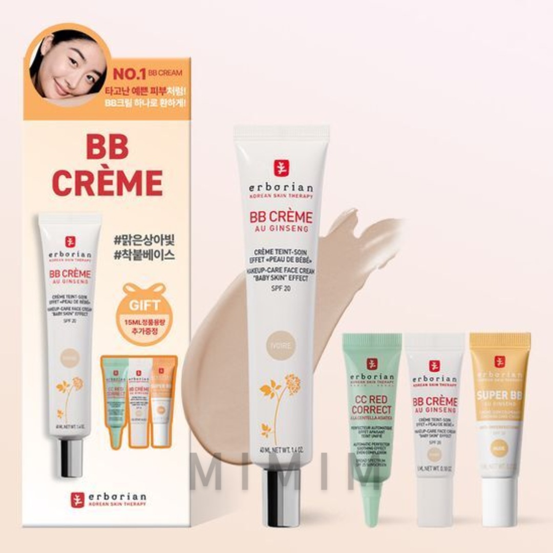 エルボリアン BBアイボリー 40ml 企画パック（+ccレッドコレクト5mlbbクリームアイボリー5mlスーパーbbヌード5ml）