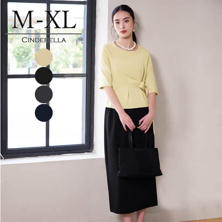 ドレス レディース ブラウス スカート セットアップ パーティードレス 結婚式 お呼ばれ 謝恩会 忘会 二次会 式 大きいサイズ 20代 30代 40代 yj188625