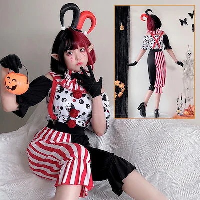ハロウィン ピエロ コスプレ 今週の割引は 25% オフです配色 プリント セットアップ