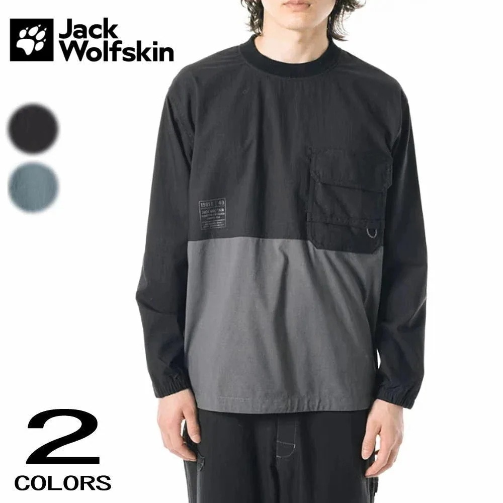 正規品 JP ファイアーウッド ワーク プルオーバー V2 5029642 6000/BLACK 6167/TEAL GRAY