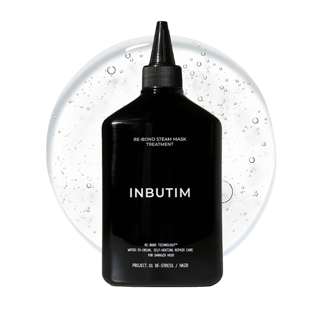 ヘアマスク 1+1 ダメージ補修 髪質改善 スチームトリートメント まとめ買い 韓国ヘアケア 450ml×2