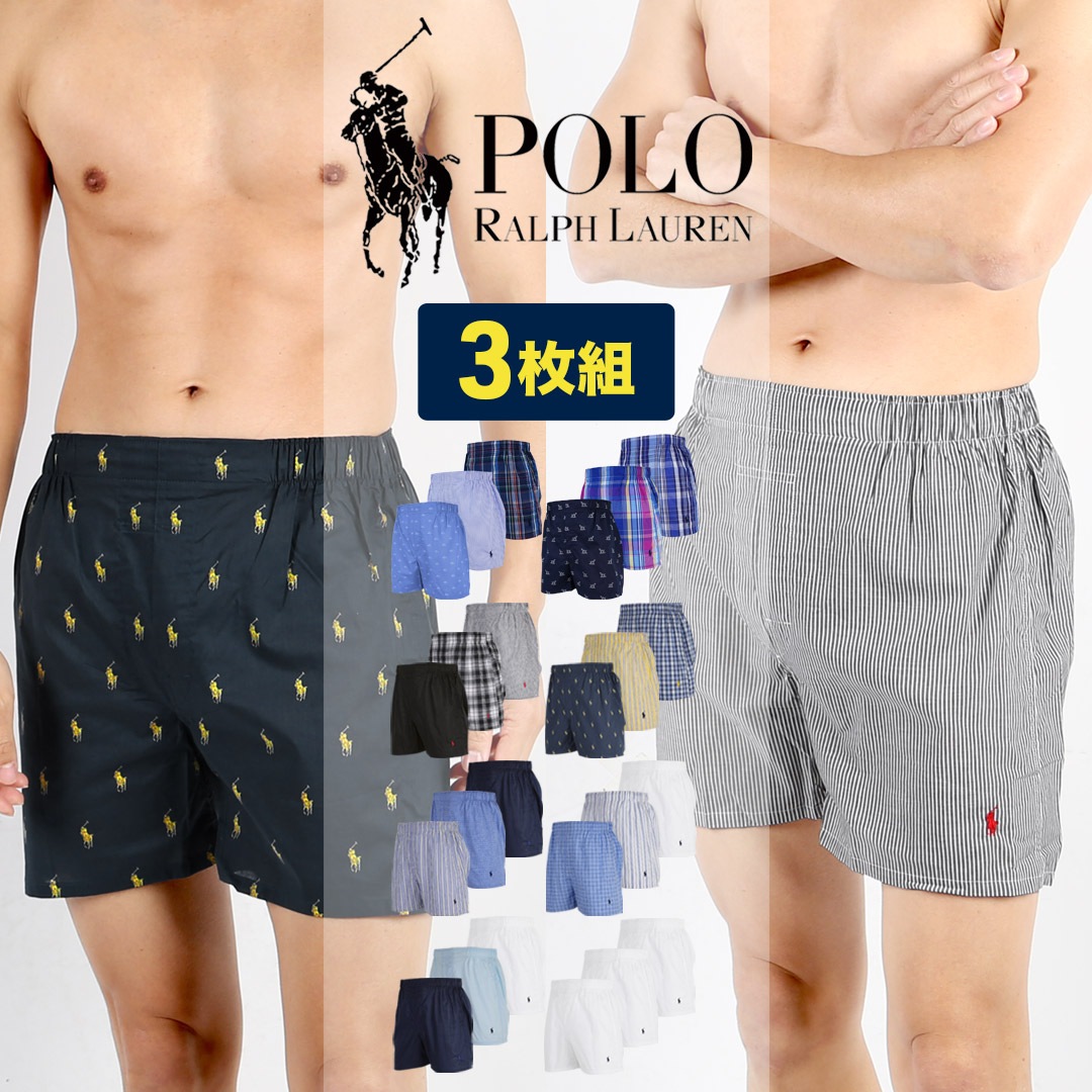 【3枚セット】CLASSIC WOVEN メンズ トランクス