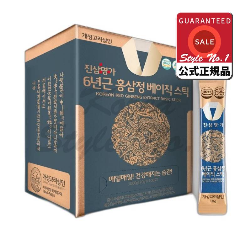 個性高麗三人真三明家6年根紅参精ベーシック紅参スティック100p 1kg