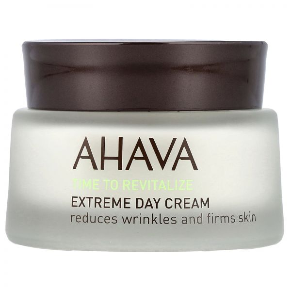 , Extreme Day Cream, 1.7 fl oz (50 ml)