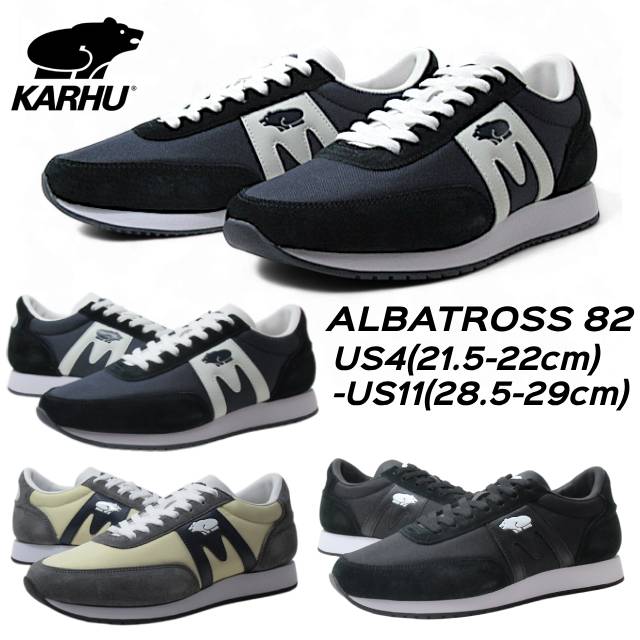 カルフ F802501 F802505 F802567 ALBATROSS 82 スニーカー メンズ レディース 靴