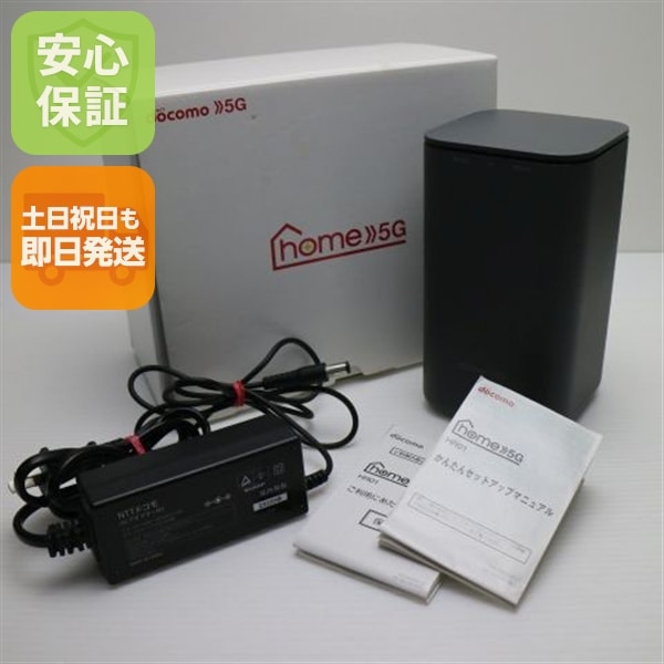 超美品 HR01 home 5G ダークグレー 本体 即日発送 土日祝発送OK 81
