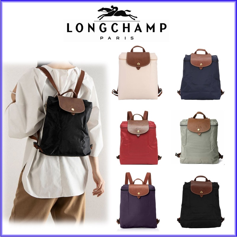 【期間限定特価】LE PLIAGE バックパック L1699 089 ブラウンCover 16,800円