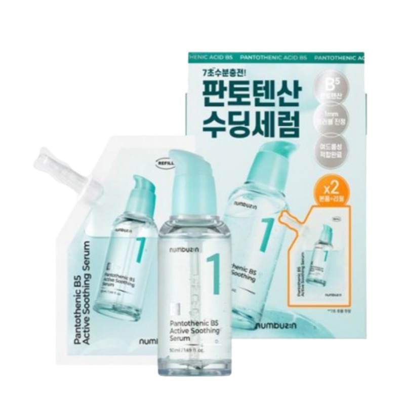 1番 パントテン酸 アクティブアップ スージングセラム 本品 50ml + リフィル 50ml