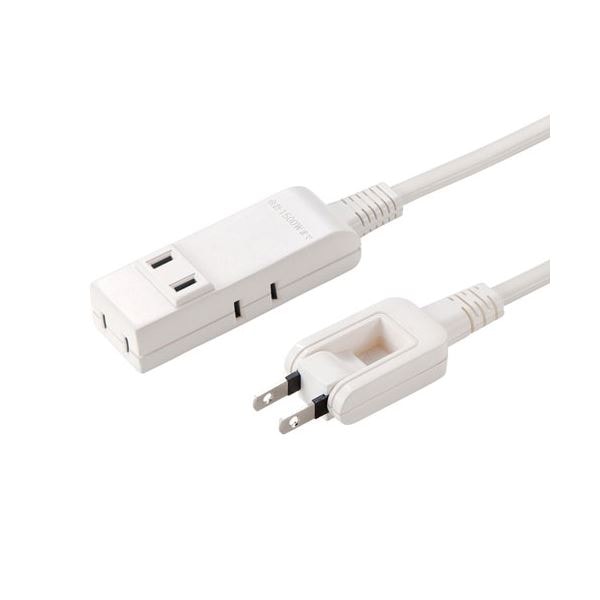 (5個セット) サンワサプライ マイクロタップ 4個口 0.5m ホワイト TAP-M805WX5