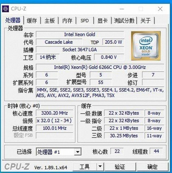 Intel Xeon Gold 6266C SRF83 22C 44T 3GHz 3.2/3.4GHz 30.25MB 205W LGA3647 33,429円
