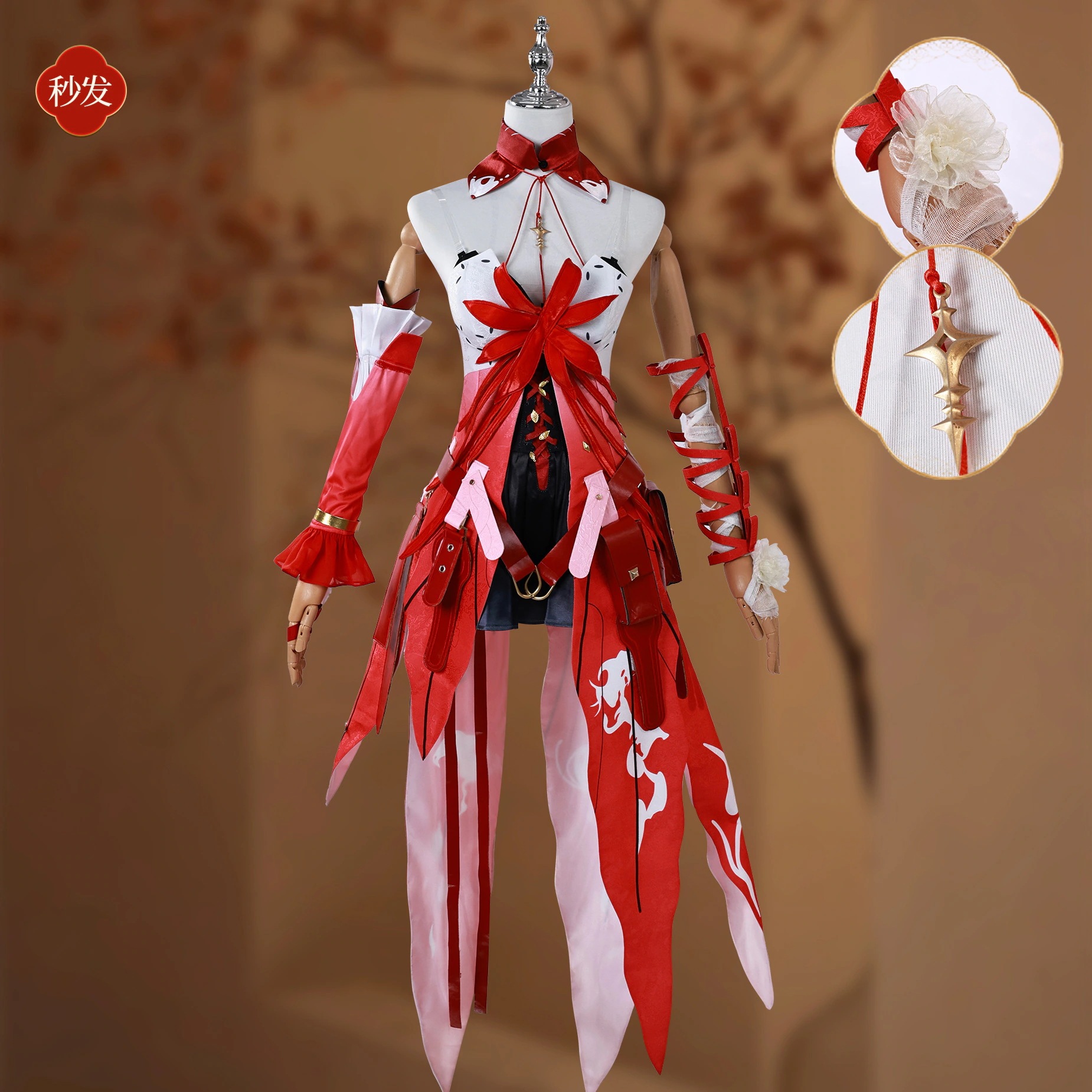 フロロcos服鸣フロロコスプレ二次元ゲームコスムフルセット