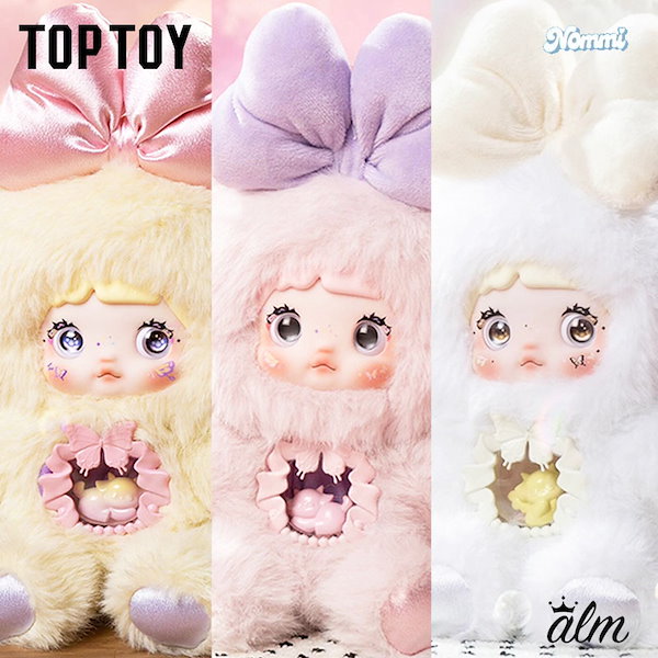 nommi くるくる目がかわいい 開封済み未使用品 Nommi 異世界 V6