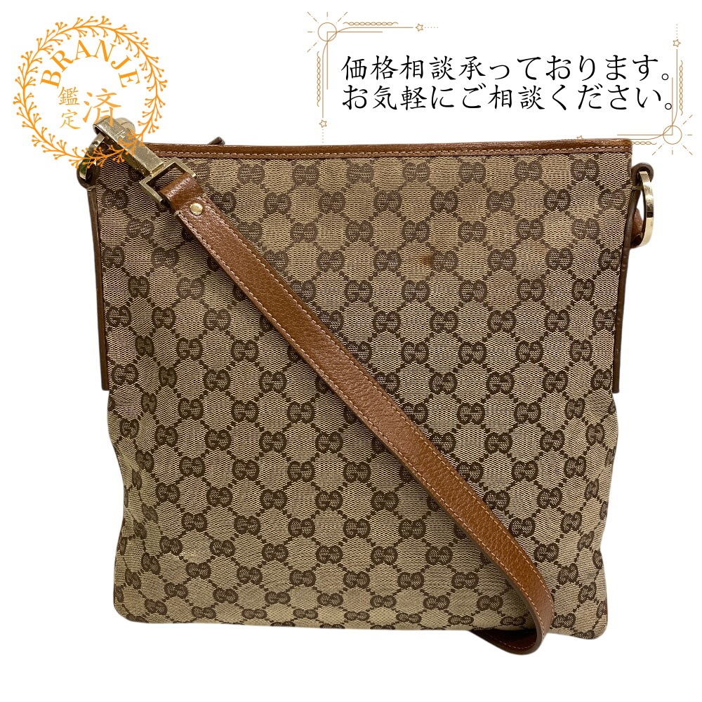 113013 斜め掛けタイプ GG柄 GGキャンバス ショルダーバッグ ベージュ ブランド 16,128円