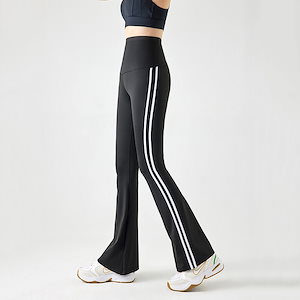 【1点ご購入 で10点プレゼントいたします】ストライプのスポーツマイクロラッパサメパンツハイウエスト腹巻パンツ100枚重ねの高弾性ラッパ馬蹄パンツ