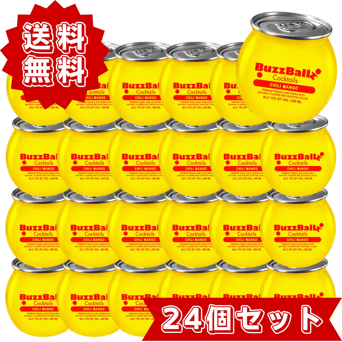 バズボールズ チリマンゴー 24個セット まとめ買い カクテル RTD 新感覚 ポップ 可愛い 甘いお酒 デザートカクテル そのまま飲める 200ml 15度 BuzzBallz リキュール 洋酒 缶
