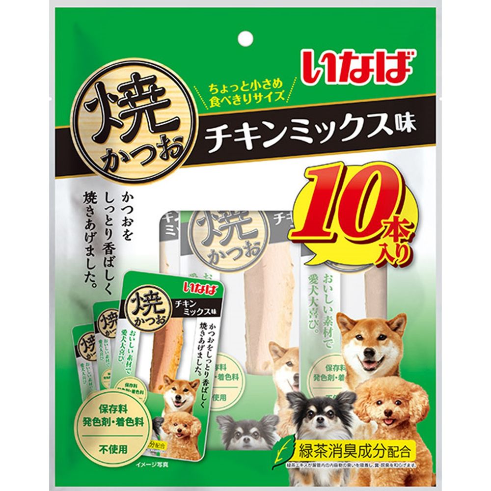 （まとめ買い）いなば 焼かつお チキンミックス味 10本入 犬用おやつ [x4]