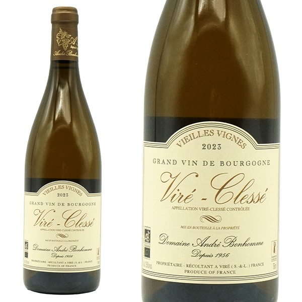 ヴィレ クレッセ ヴィエイユ ヴィーニュ 2023 蔵出し限定品 ドメーヌ アンドレ ボノーム元詰 AOCヴィレ クレッセVire Clesse Vieilles Vignes 2023 4,685円