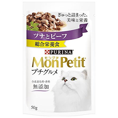 他サイト： モンプチ プチグルメ ツナとビーフ 50ｇｘ6袋入りの商品画像