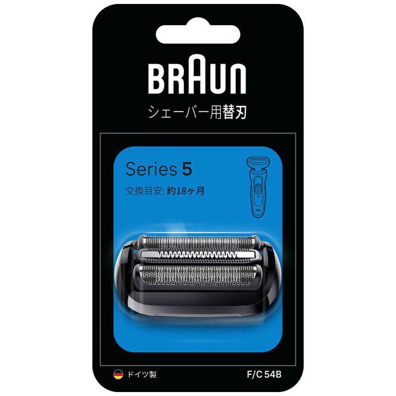 ブラウン　BRAUN　シリーズ5専用替刃 ［網刃＋内刃セット］ ブラック　FC54B