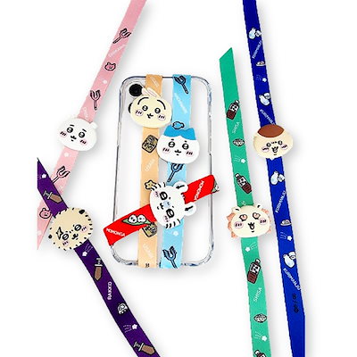 公式】 ちいかわ マルチリングプラス ストラップセット スマホ