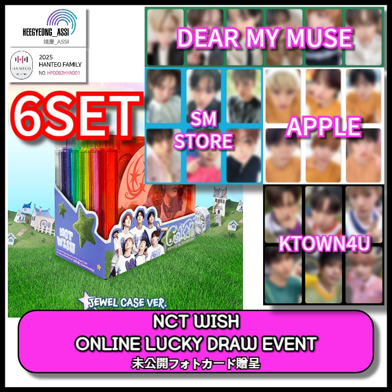 [6SET][ONLINE LUCKY DRAW EVENT] NCT WISH The 3rd Mini Album [COLOR] (Jewel Case Ver.)