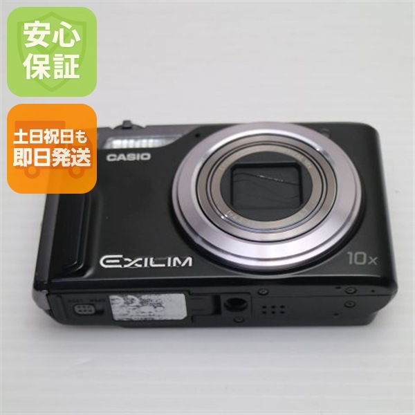 美品 EX-H15 ブラック CASIO EXILIM デジカメ 128