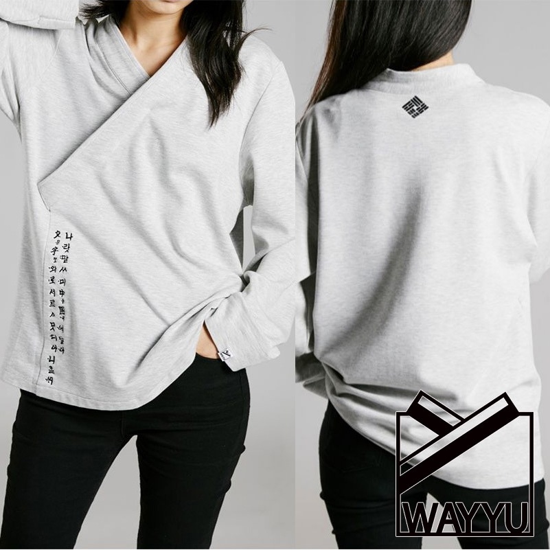 【生活韓服】ハングル T シャツHun-Min-Jeong-Eum Edition (White)/ 男女共用シャツ / 韓国伝統