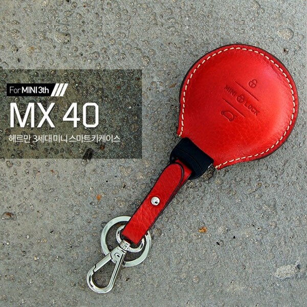 BMW MINI 3TH LEATHER SMART KEY CASE HOLDER