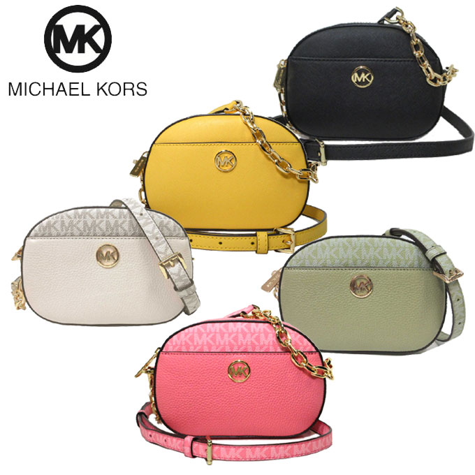 MKシグネチャー レザー チェーン ショルダーバッグ ポシェット 35S3G8GC1L/35S3G8GC0Y/35S3G8GC10 【国内即送】