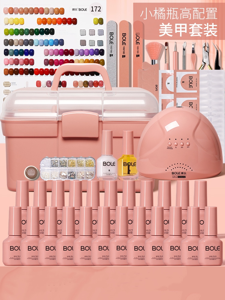 ナチュラルアートツールセットマニキュア接着剤のフルセット長持ちする初心者ホーム初心者光療法機械ライト