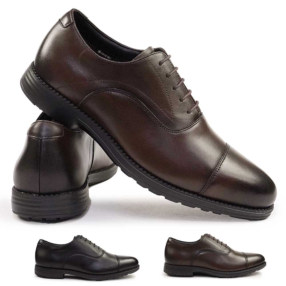 ビークラシック by メンズ 防水 ビジネスシューズ CB7005G 幅広 ゴアテックス 紳士靴