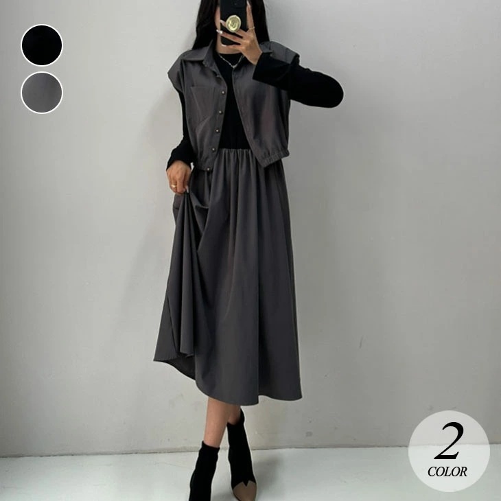 ツーピース スーツ ワンピース ベスト レディース 春 秋 2点セット きれいめ お洒落 ロングワンピース 長袖ワンピース プルオーバー 可愛い フェミニン 上品 韓国ファッション