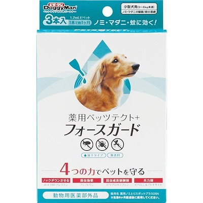 ドギーマン 薬用 ペッツテクト＋ フォースガード 小...のサムネイル